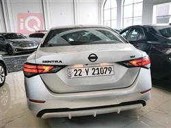 نيسان سنترا